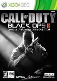 Call of Duty: Black Ops II PAL Xbox 360 PAL box art